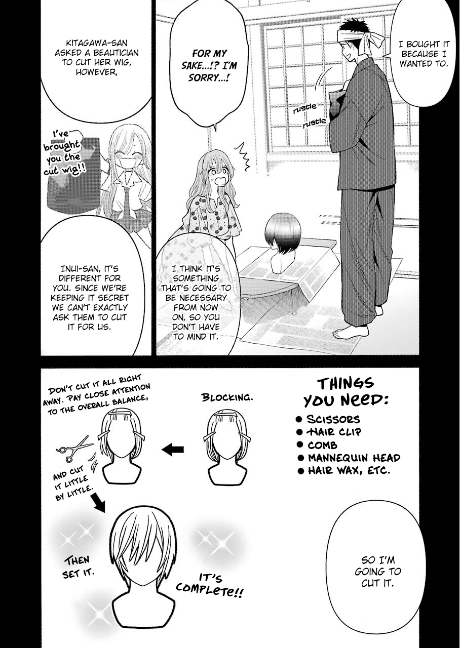 My Dress-Up Darling, Chapter 28 image 02